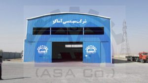 تولید محصولات فلزی تولید محصولات فلزی